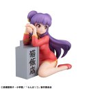 Ranma 1/2 G.E.M. Serie PVC Statue Atsumu Shampoo Palm...