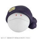 Mobile Suit Gundam GQuuuuuuX Spardose Haro 12 cm (with gift)