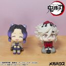 Demon Slayer: Kimetsu no Yaiba Look Up PVC Statue Shinobu...