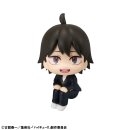 Haikyu!! Look Up PVC Statue Tadashi Yamaguchi 11 cm