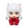 Inuyasha Look Up PVC Statue Inuyasha 11 cm