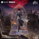 Lord of Mysteries Acryl Diorama Backlunds Night Series...
