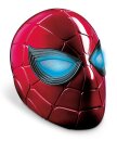 Avengers: Endgame Marvel Legends Series Elektronischer Helm Iron Spider