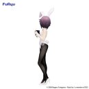The Melancholy of Haruhi Suzumiya BiCute Bunnies PVC Statue Yuki Nagato 27 cm