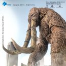 Godzilla: King of the Monsters 2019 Exquisite Basic Actionfigur Behemoth 16 cm