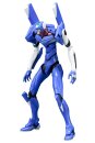 Neon Genesis Evangelion Plastic Model Kit 1/400 EVA-00...
