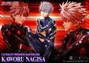 Neon Genesis Evangelion Ultimate Premium Masterline...
