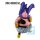 Dragon Ball Z Battle of the Super Saiyan Ichibansho Masterlise PVC Statue Majin Buu 26 cm