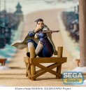 Golden Kamuy Xross Link Anime PVC Statue Hyakunosuke...
