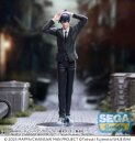 Chainsaw Man - The Movie: Reze Arc High Premium PVC...
