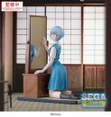 Evangelion: 3.0+1.0 Thrice Upon a Time FIGURIZMa PVC...