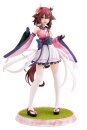 Uma Musume Pretty Derby PVC Statue 1/7 Sakura Chiyono O...