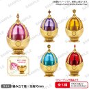 Puella Magi Madoka Magica PVC Figuren Box Ver. 5 cm...