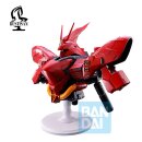 Mobile Suit Gundam Universal Century Saga Ichibansho PVC...