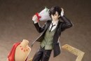 Bungo Stray Dogs PVC Statue 1/8 Dazai Osamu Dress Up Ver....