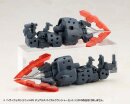 Kotobukiya M.S.G. Model Kit Heavy Weapon Unit 65 Dual...