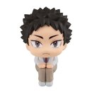 Haikyu!! Look Up PVC Statue Hajime Iwaizumi 11 cm