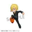 One Piece Tobimas Minifiguren 5 cm Blind Box Display (6) (Repeat)