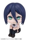Chainsaw Man: The Movie - Reze Arc Look Up PVC Figur Reze...