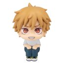 Chainsaw Man The Movie: Reze Arc Look Up PVC Statue Denji...