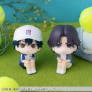 The New Prince of Tennis Look Up PVC Statuen Ryoma...