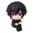 Code Geass Lelouch of the Rebellion Look Up PVC Statue...