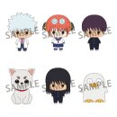 Mr. Ginpachi´s Zany Class Chokorin Mascot Series...