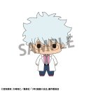 Mr. Ginpachi´s Zany Class Chokorin Mascot Series...