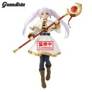 Frieren: Beyond Journeys End Grandista PVC Statue Frieren...
