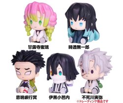 Demon Slayer: Kimetsu no Yaiba Petatto Clockworks PVC Figuren Box Ver. 3 4 cm Blind Box Sortiment (6)