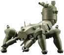 Ghost in the Shell: Stand Alone Complex 2nd Gig Plastic...