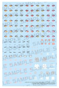Megami Device M.S.G. Zubehör-Set für Plastic Model Kits 1/1 Puni Mofu Gin Lang Eye Decal Set