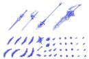 Kotobukiya M.S.G. Model Kit Heavy Weapon Unit 38 Holonic Arms