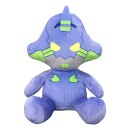 Neon Genesis Evangelion Eva Pocket Plüschfigur...