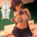 Karutamo Original Illustration PVC Statue 1/6 Yurina...
