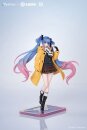Honor of Kings PVC Gift+ Series Statue 1/8 Lady Sun:...