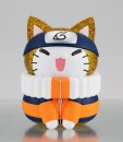 Naruto Shippuden Mega Cat Project Nyanto! Giant Nyaruto...