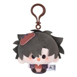 Link Click Plüsch-Schlüsselanhänger Yingdu Arc Cheng Xiaoshi 8 cm