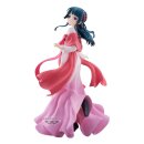 The Apothecary Diaries PVC Statue Maomao (Walking Around...