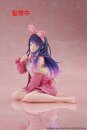 Oshi no Ko PVC Statue Desktop Cute Figure Ai (Rabbit Room...