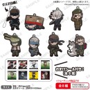 Metal Gear Solid Gummi-Anhänger Vol. 1 Box Ver. 5 cm...