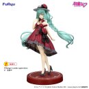 Hatsune Miku Trio-Try-iT PVC Statue Hatsune Miku Outing Dress Red Color Ver. 19 cm