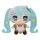 Hatsune Miku Kyurumaru Big Plüschfigur Clover 26 cm