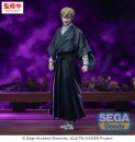 Jujutsu Kaisen Culling Game XStellar PVC Statue Naoya...