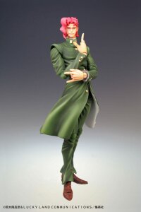 JoJos Bizarre Adventure Super Action Actionfigur Chozokado (Noriaki Kakyoin) 15 cm