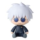 Jujutsu Kaisen Fuwa Petit Chibi Figur Satoru Gojo Hidden...