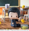 Jujutsu Kaisen Fuwa Petit Chibi Figur Suguru Geto Hidden Inventory/Premature Death 8 cm
