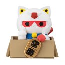 Mobile Suit Gundam Mega Cat Project Sammelfiguren...