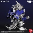 Godzilla against Mechagodzilla Deforeal PVC Statue MFS-3 KIRYU Heavily Armed Type 15 cm