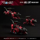 Zoids Plastic Model Kit 1/100 RMZ-004 Hellcat Guylos Color (Reproduction) 13 cm